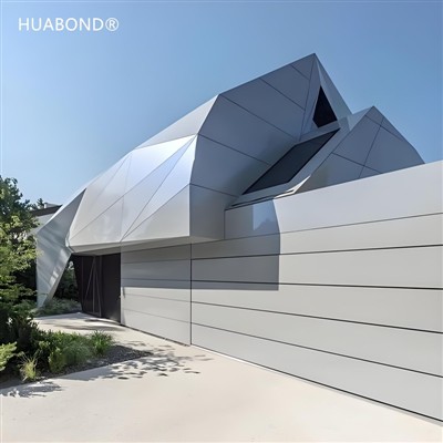 Yuelu kalnų palydovinės stebėjimo stotis (aliuminio kompozicinė plokštė)