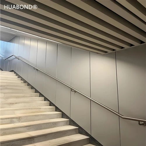 Sudžou metro koridorius (aliuminio kompozicinė plokštė)